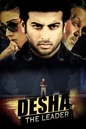 Watch Desha: The Leader