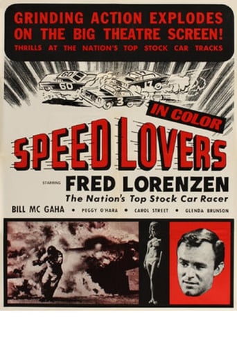Watch The Speed Lovers