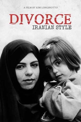 Watch Divorce Iranian Style