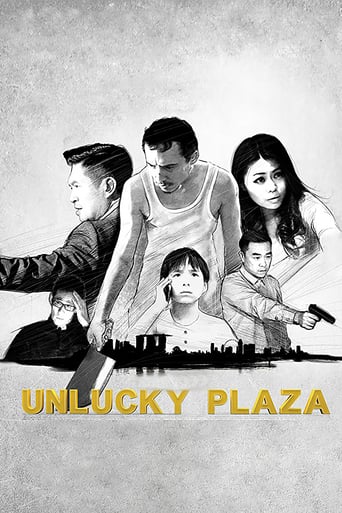 Watch Unlucky Plaza