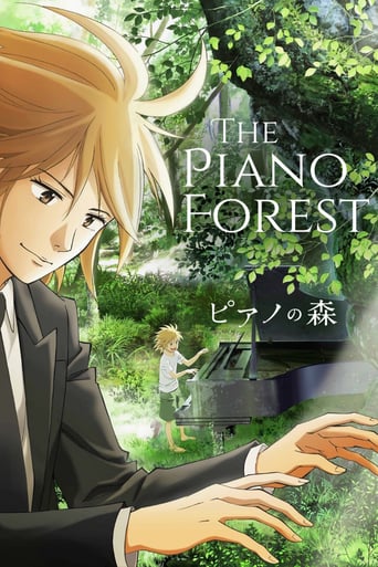 Watch The Piano Forest