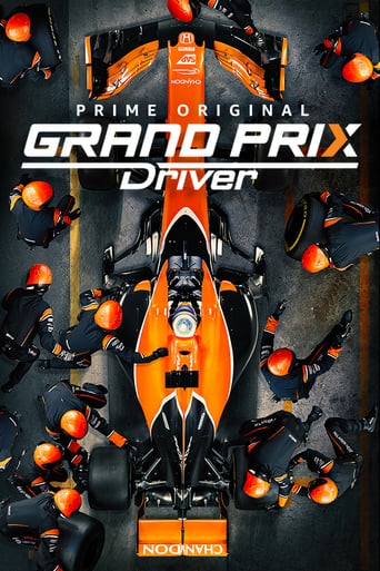 Watch GRAND PRIX Driver
