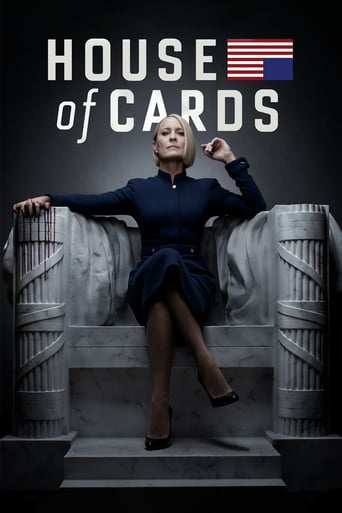 Watch House of Cards