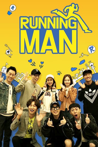 search results for running man