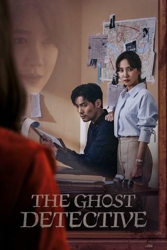 Watch The Ghost Detective