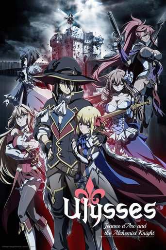 Watch Ulysses: Jeanne d'Arc and the Alchemist Knight