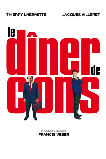 Le Dîner de cons