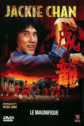 Jackie Chan le magnifique