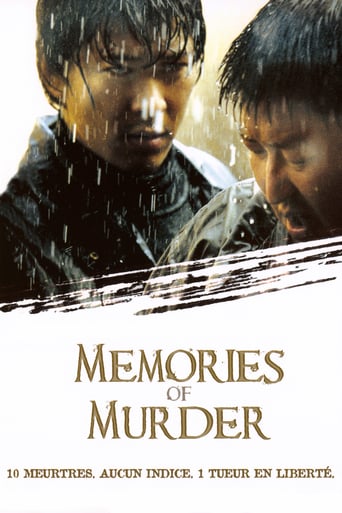 Memories Of Murder