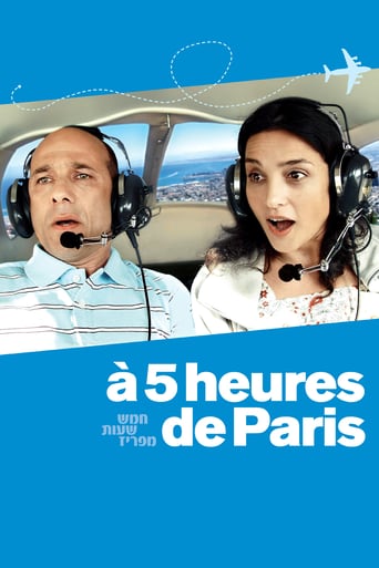 À 5 heures de Paris