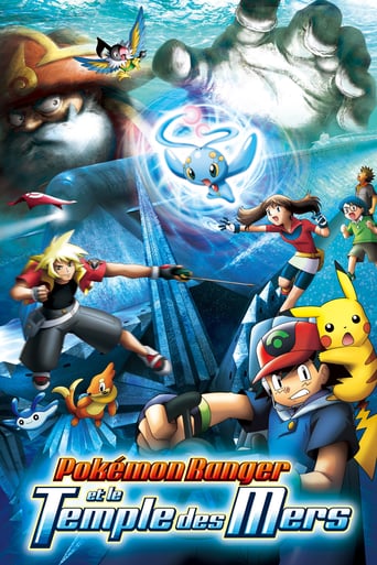 Pokémon 09 - Pokémon Ranger et le Temple des Mers