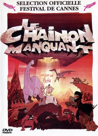 Le chaînon manquant