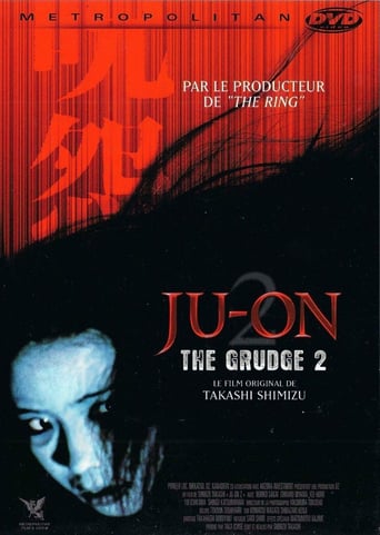 The grudge 2
