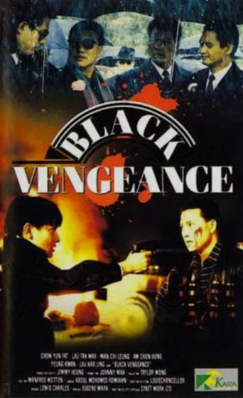 Black vengeance