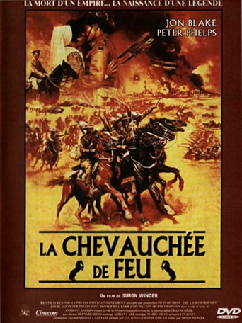 La Chevauchée de feu