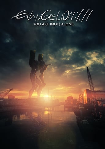 Evangelion - 1.11 You Are (Not) Alone