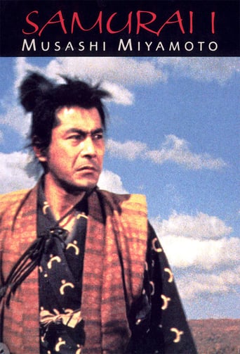Samuraï I : La Légende de Musashi