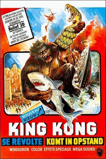 La Révolte de Kong