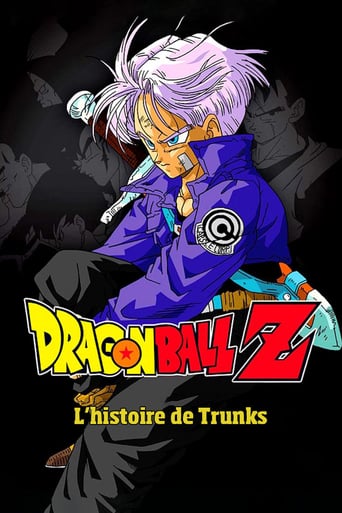 Dragon Ball Z - L'Histoire de Trunks