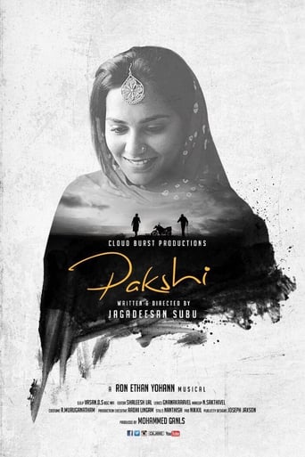 Watch Pakshi