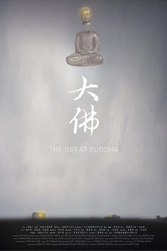 The Great Buddha