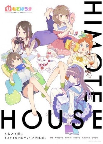 Watch Himote House: A Share House of Super Psychic Girls