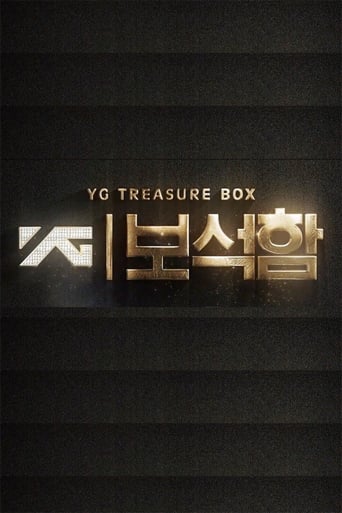Watch YG Treasure Box