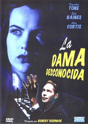 La dama desconocida