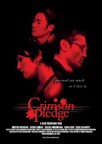 Crimson Pledge
