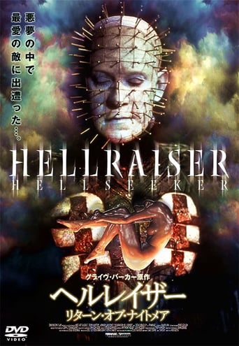 Hellraiser: Hellseeker