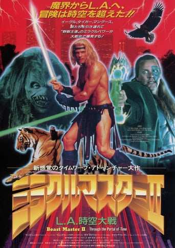 Beastmaster 2: Through the Portal of Time