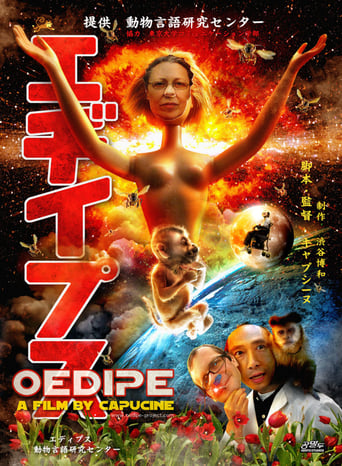 Oedipe