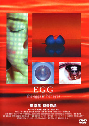 EGG.