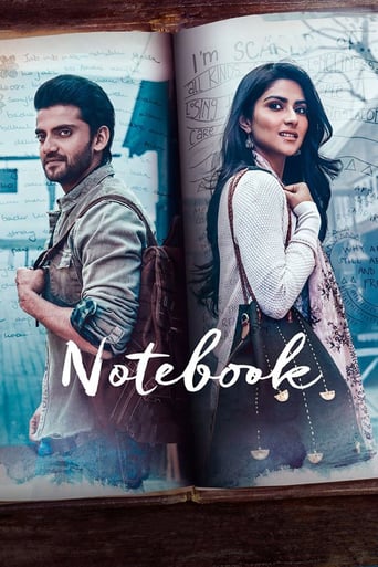 Watch Notebook