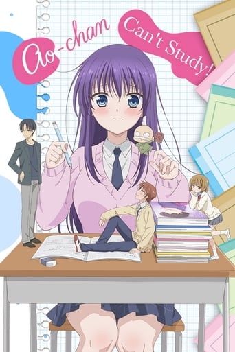 Watch Ao-chan Can't Study!