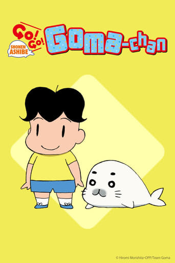 Shounen Ashibe: Go! Go! Goma-chan