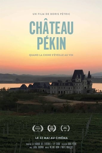 Château Pékin