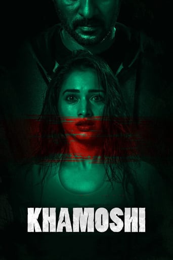 Watch Khamoshi
