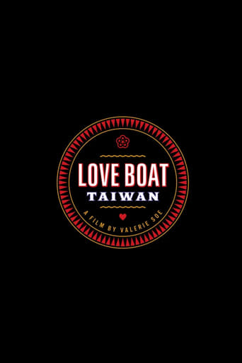 Love Boat: Taiwan