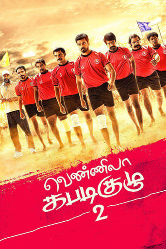 Watch Vennila Kabaddi Kuzhu 2