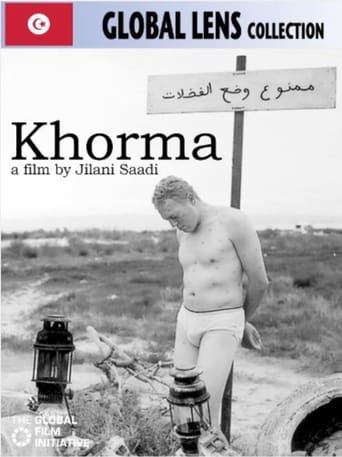 Khorma