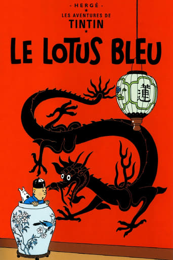 Les aventures de Tintin 3: Le Lotus Bleu