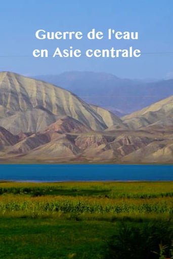 Guerre de l'eau en Asie centrale
