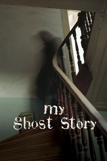 Watch My Ghost Story