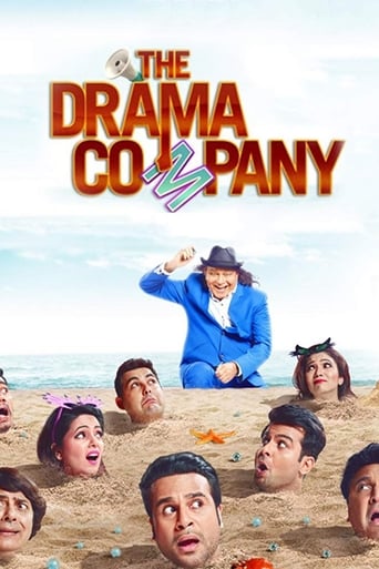 Watch The Drama Company