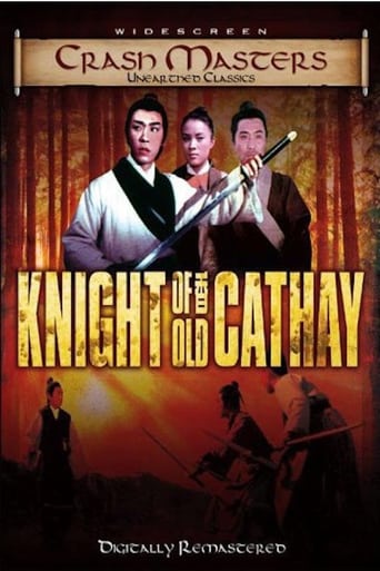 The Knight of Old Cathay