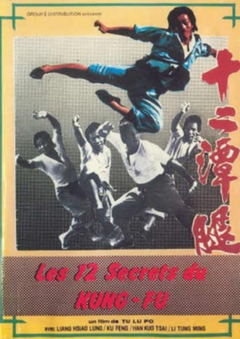 Les 12 secrets du Kung-Fu