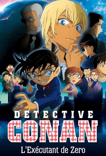 Détective Conan : L'Exécutant de Zéro