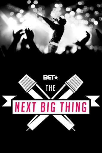 Watch The Next Big Thing