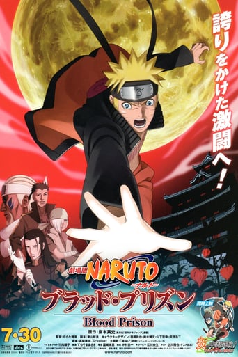 Naruto Shippuden Film 5 : Blood Prison